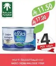 Nadec Cream Analogue 170g