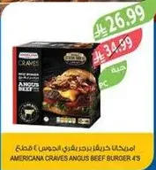 Americana Craves Angus Beef Burger 4's