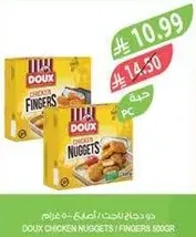 Doux Chicken Nuggets / Fingers 800g