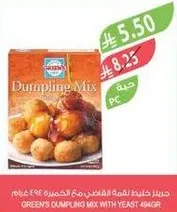 GREEN'S DUMPLING MIX WITH YEAST 494GR