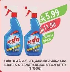 U-DO GLASS CLEANER ORIGINAL SPECIAL OFFER (2 * 700ML)