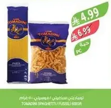 Tomadini Spaghetti / Fusilli 500g