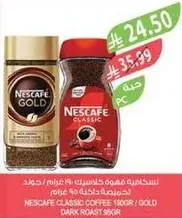 Nescafe Classic Coffee 190gr / Gold Dark Roast 96gr
