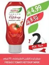 Freshco Tomato Ketchup, 340 grams.