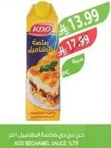 KDD Bechamel Sauce 1L