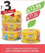 Goody Tenderina Sandwich Tuna 80g
