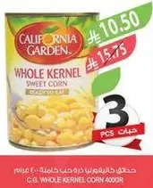 C.G. Whole Kernel Corn 400g