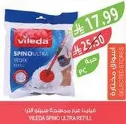 Vileda Spin Ultra Refill