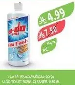 U-Do Toilet Bowl Cleaner 1180 ml.