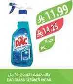 DAC Glass Cleaner 660 ml
