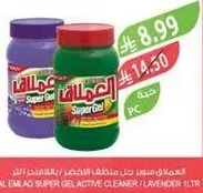 Emlaq Super Gel Active Cleaner - Lavender 1L