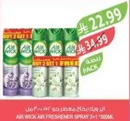 Air Wick Air Freshener Spray 2+1 pack, 730ml.