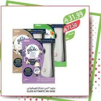 Glade Automatic 3 in 1 Base with Lavender scent.
