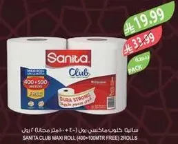 Sanita Club Maxi Roll (400+100 MTR FREE) 2 Rolls