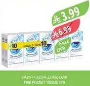 Fine pocket tissue 10's