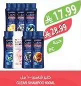 CLEAR SHAMPOO 600ML