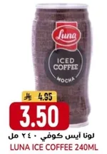 Luna Iced Coffee Mocha 240ml