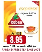 Rabea Express Original Taste Tea Bags 100's