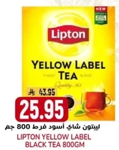 Lipton Yellow Label Black Tea 800g
