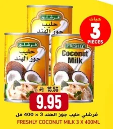 Freshly Coconut Milk 3 x 400ml