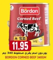 Bordon Corned Beef 340g