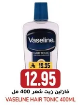 Vaseline Hair Tonic 400ml