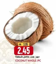 Whole coconut