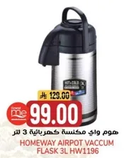 Homeway Airpot Vaccum Flask 3L HW1196