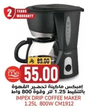 Impex drip coffee maker with a capacity of 1.25 liters and a power of 800 watts.