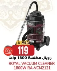 Royal vacuum cleaner 1800W RA-VCM2121