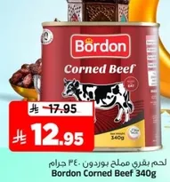 Bordon Corned Beef 340g