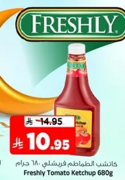 Freshly Tomato Ketchup 680g