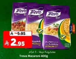 Treva Macaroni 400g