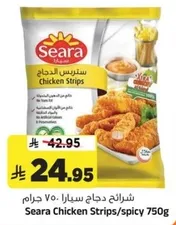 Seara Chicken Strips/spicy 750g