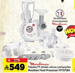 Moulinex Food Processor FP7371BA with 38 functions and 14 accessories.