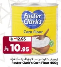Foster Clark's Corn Flour 400g