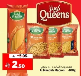 Al Maedah Macaroni 400g