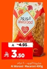 Al Woroood Macaroni 400g