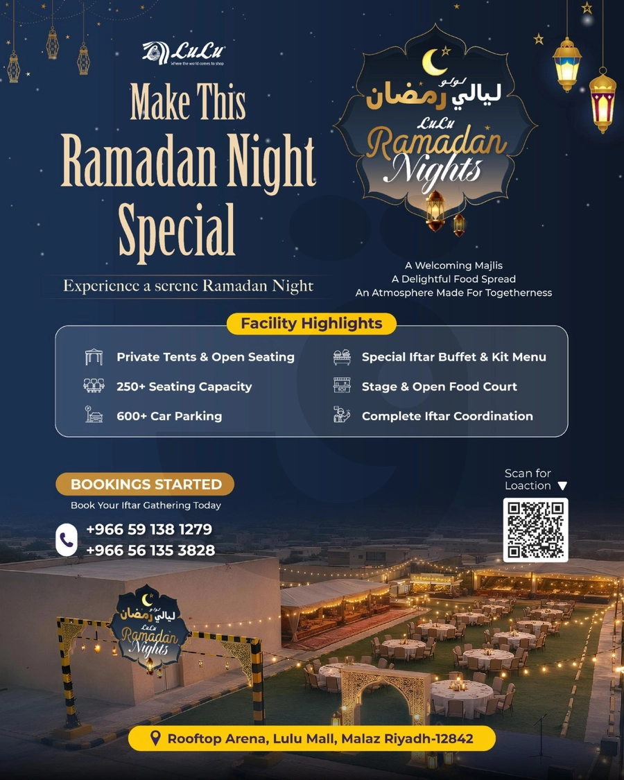 RAMADAN NIGHTS - Page 3