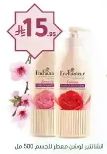 Enchantuer body lotion 500 ml