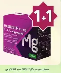 Magnesium Kika 300 for oral shelter.