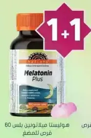 Melatonin Plus dietary supplement for sleep support.
