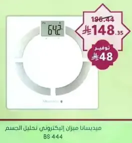 Electronic body composition scale.