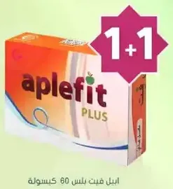 Aplefit Plus, 60 capsules.