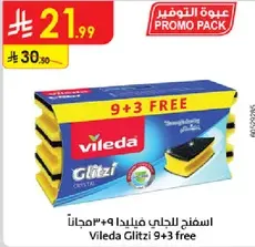 Vileda Glitzi 9+3 free