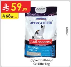 Cat Litter 8kg