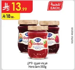 Hero Jam 350g, available in various flavors.