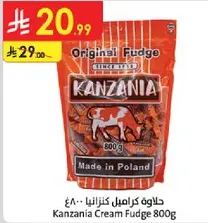 Kanzania Cream Fudge 800g
