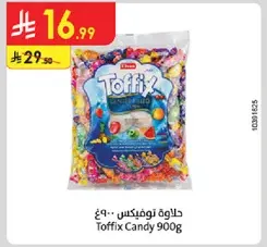 Toffix Candy 900g