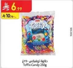 Toffix Candy 250g